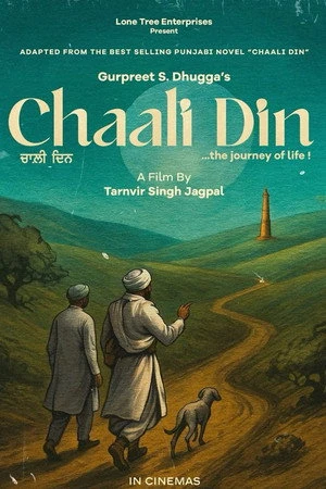 Chaali Din (2026) Hindi (MULTI AUDIO) – –