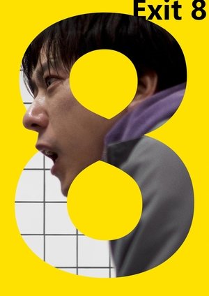 Exit 8 (2025) Hindi (MULTI AUDIO) – –