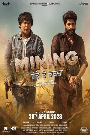Mining Reyte Te Kabzaa (2023) Punjabi | 480p
