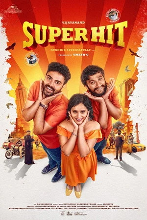 Munnabhai LK BSuper Hit 2026 Hindi Dual Audio
